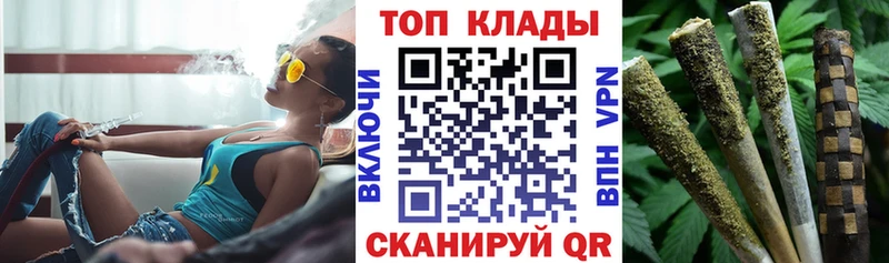 Продажа наркотиков Джанкой Кокаин  Канабис  Амфетамин  Гашиш  МЕФ 