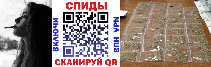 БУТИРАТ GHB Джанкой