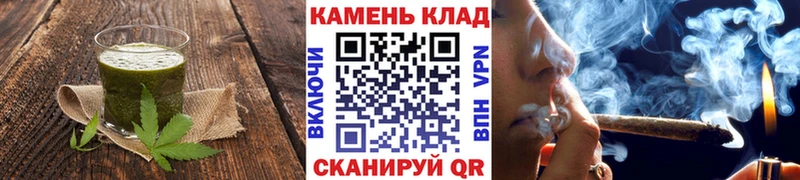 Печенье с ТГК марихуана  Джанкой 
