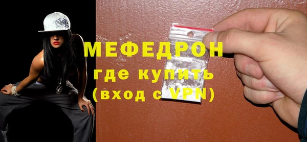 spice Гусев