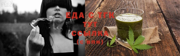 не бодяженный Горнозаводск