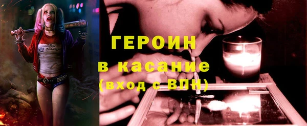 марки lsd Гусиноозёрск