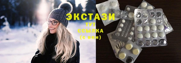 марки lsd Гусиноозёрск