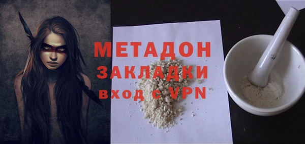 не бодяженный Горнозаводск