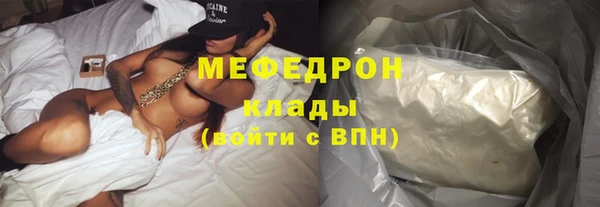 марки lsd Гусиноозёрск