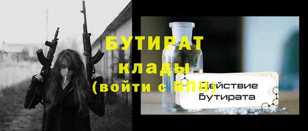 кокаин колумбия Горняк
