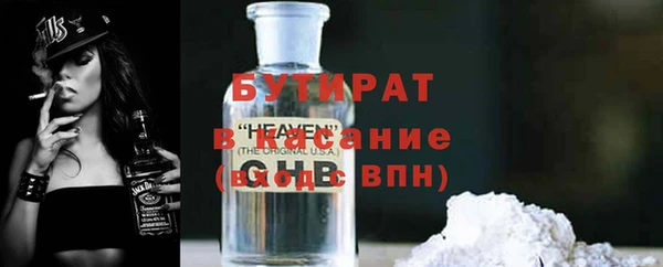 кокаин колумбия Горняк