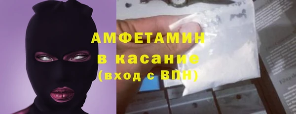 кокаин колумбия Горняк