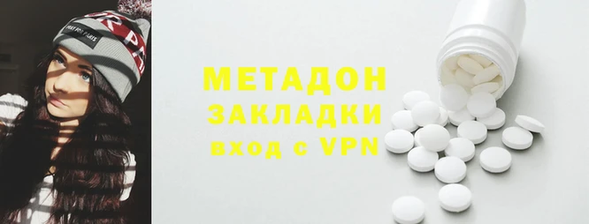 кокаин колумбия Горняк