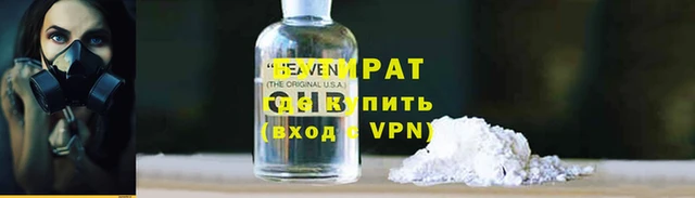 spice Гусев