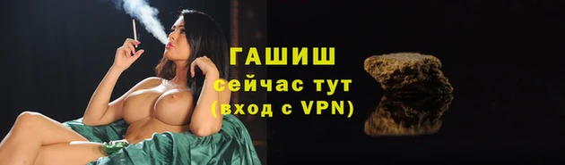 кокаин колумбия Горняк