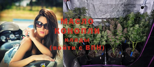 mix Володарск