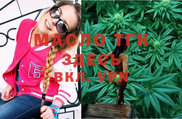 не бодяженный Горнозаводск