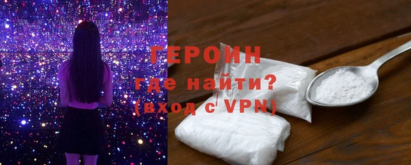 марки lsd Гусиноозёрск