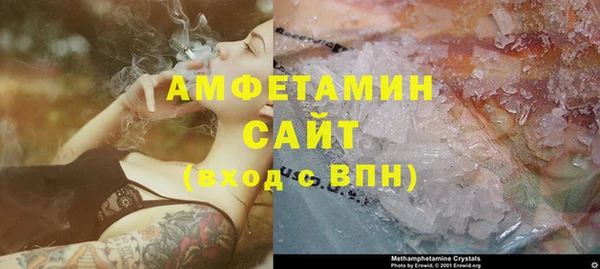 не бодяженный Горнозаводск