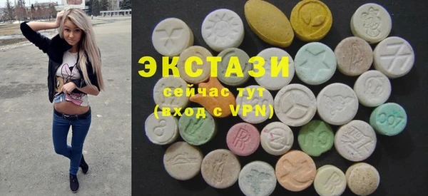 кокаин колумбия Горняк