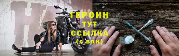 кокаин колумбия Горняк