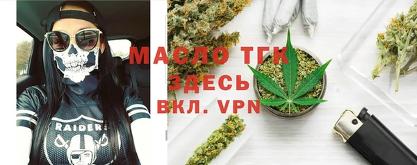 PSILOCYBIN Волосово