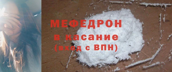 spice Гусев