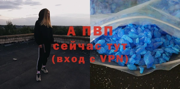 кокаин колумбия Горняк