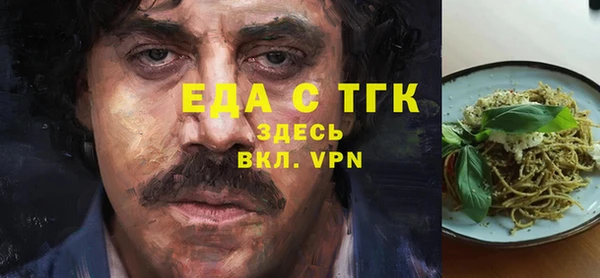 не бодяженный Горнозаводск